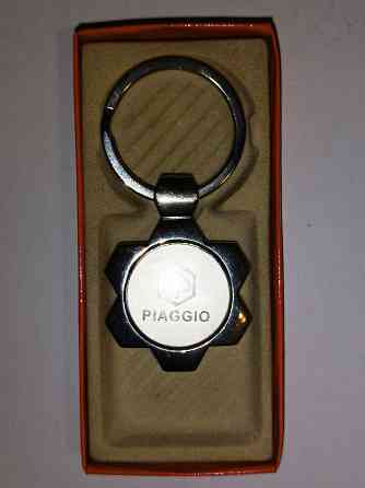 Брелок Piaggio Макеевка