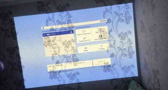 кинопроектор Донецк