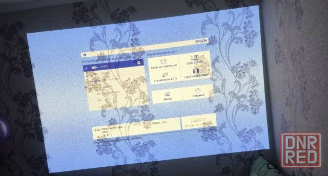 кинопроектор Донецк - изображение 6