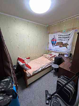 2 дома на Гвардейке(ориентир 5 больница) дг Макеевка