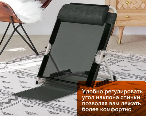 Опора под спину для лежачих больных Донецк