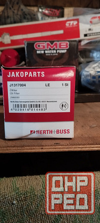 новые запчасти MAZDA 3.BK.седан.решотки бампера переднего. Донецк - изображение 4