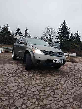 Продам Донецк