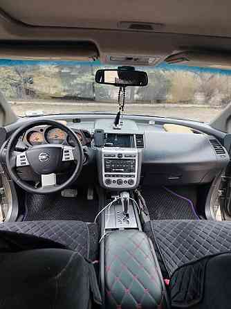 Продам Донецк