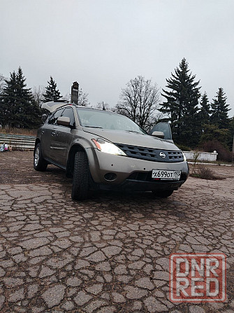 Продам Донецк - изображение 1