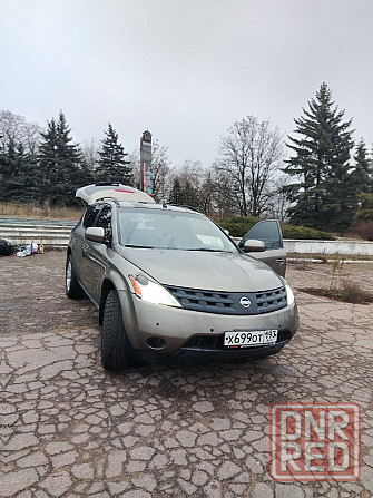 Продам Донецк - изображение 2