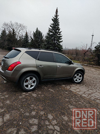 Продам Донецк - изображение 5