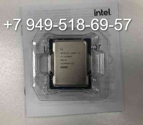 Intel Core i7 12700KF OEM Донецк