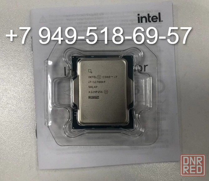 Intel Core i7 12700KF OEM Донецк - изображение 1