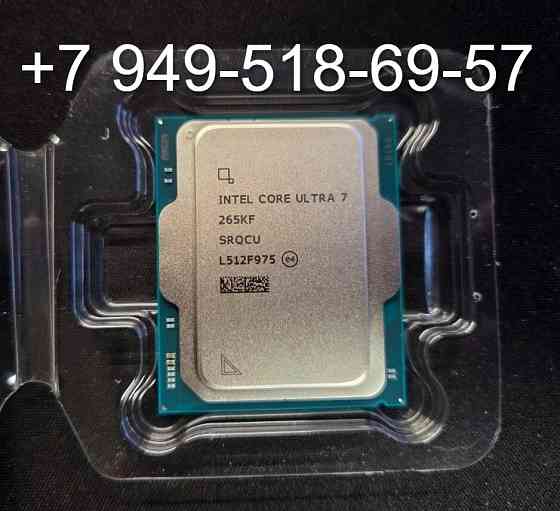 Intel Core Ultra 7 265KF OEM Донецк