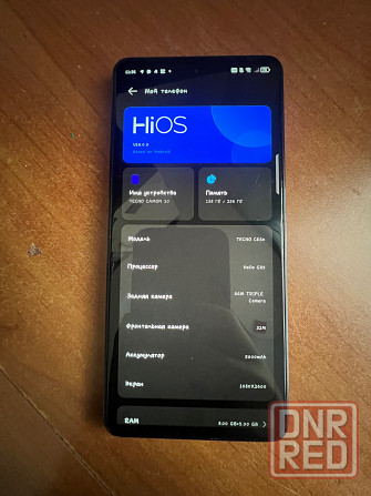 Techno camon 20 Макеевка - изображение 5