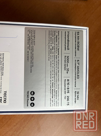 Techno camon 20 Макеевка - изображение 8