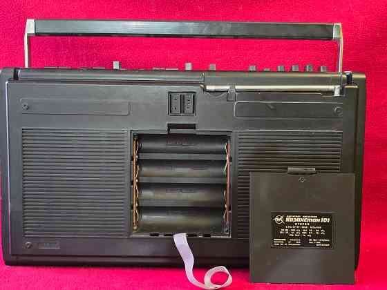 Казахстан-101. Старобешево