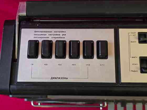 Казахстан-101. Старобешево