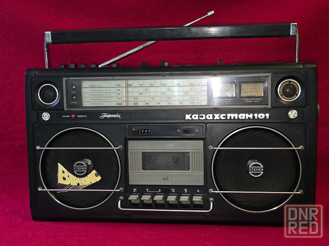 Казахстан-101. Старобешево - изображение 1