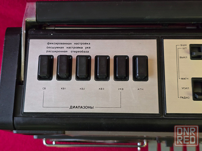 Казахстан-101. Старобешево - изображение 5