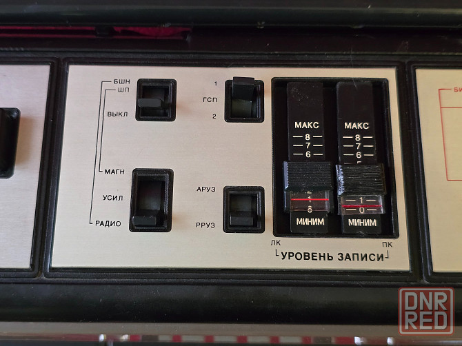 Казахстан-101. Старобешево - изображение 6