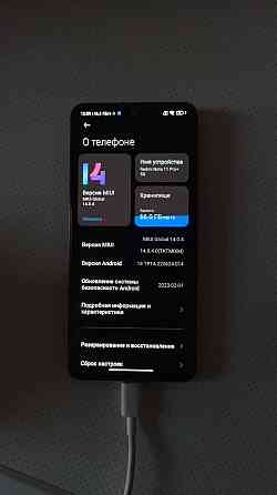 Xiaomi redmi note pro plus 5g 256gb Донецк