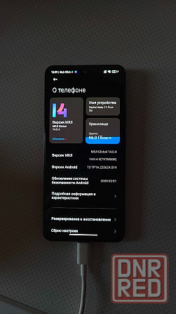 Xiaomi redmi note pro plus 5g 256gb Донецк - изображение 4