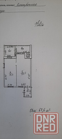 Квартира на земле 67м2 Донецк - изображение 2