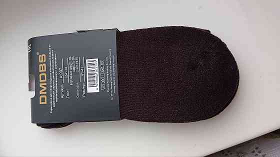 термо носки зимние дышащие Макеевка