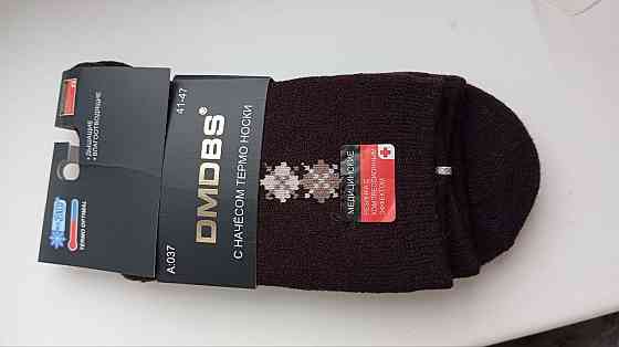 термо носки зимние дышащие Макеевка