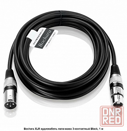 Кабель XLR 3 метра Макеевка - изображение 1