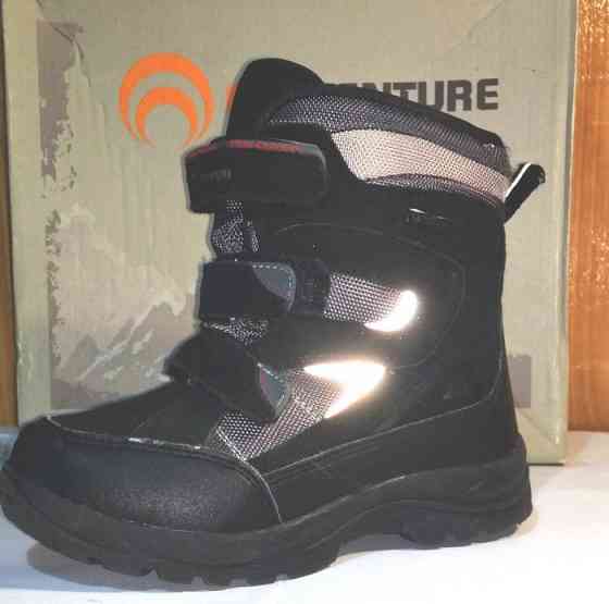 Ботинки, сапожки зимние (на мальчика) Донецк