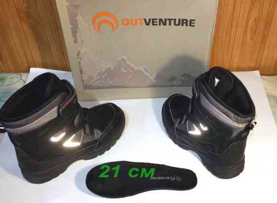 Ботинки, сапожки зимние (на мальчика) Донецк