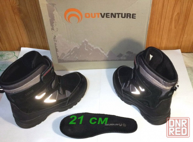 Ботинки, сапожки зимние (на мальчика) Донецк - изображение 1