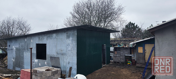 Сварочные работы Донецк - изображение 3