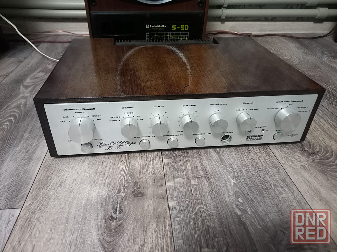 Бриг у-001. ,3я версия Донецк - изображение 1