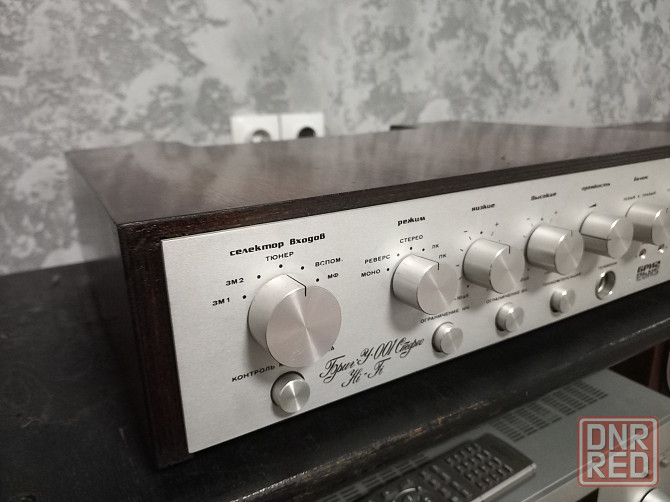 Бриг у-001. ,3я версия Донецк - изображение 5