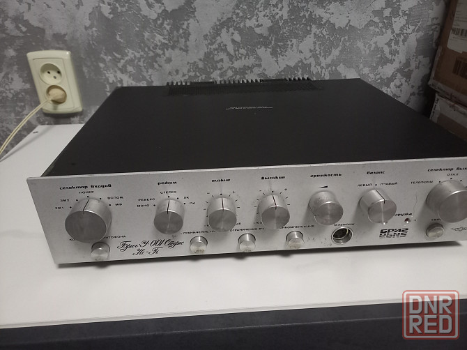 Бриг у-001. ,3я версия Донецк - изображение 2