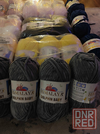 Пряжа плюшевая Донецк - изображение 2