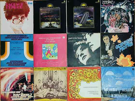 Виниловые пластинки 100 шт оптом за 2500 Донецк