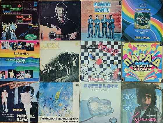 Виниловые пластинки 100 шт оптом за 2500 Донецк