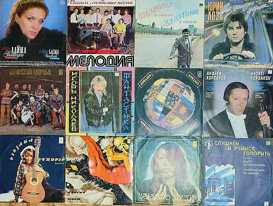 Виниловые пластинки 100 шт оптом за 2500 Донецк