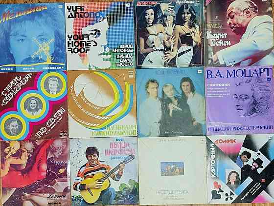 Виниловые пластинки 100 шт оптом за 2500 Донецк