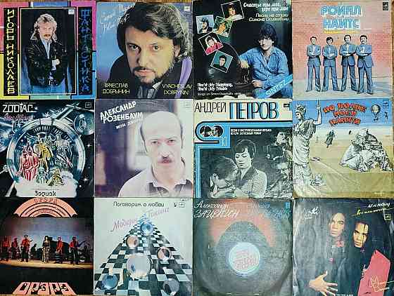 Виниловые пластинки 100 шт оптом за 2500 Донецк