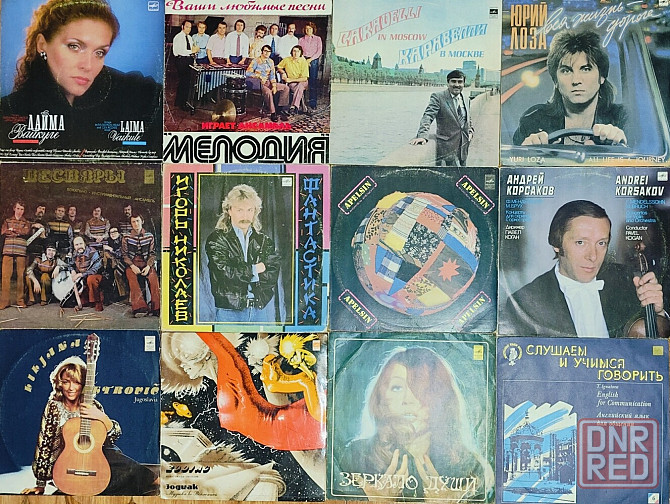Виниловые пластинки 100 шт оптом за 2500 Донецк - изображение 3