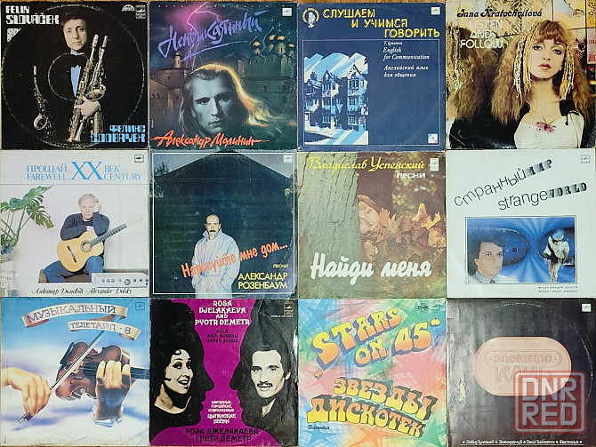 Виниловые пластинки 100 шт оптом за 2500 Донецк - изображение 8