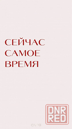 Просмотровые туры по новостройкам Ростова-на-Дону Ростов-на-Дону - изображение 7