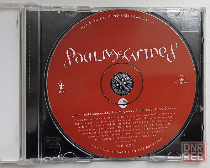 Pal McCartney (2005) Chaos And Creation In The Backyard - CD, неофициал Макеевка - изображение 3