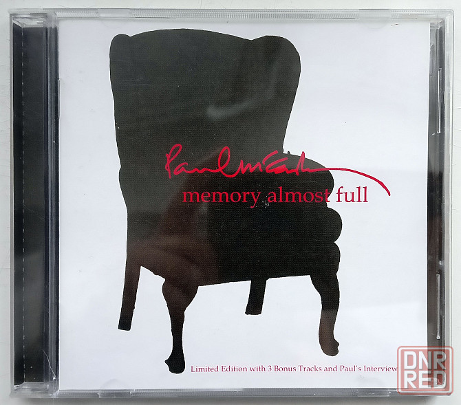 Pal McCartney (2007) Memory Almost Full - CD, неофициал Макеевка - изображение 1
