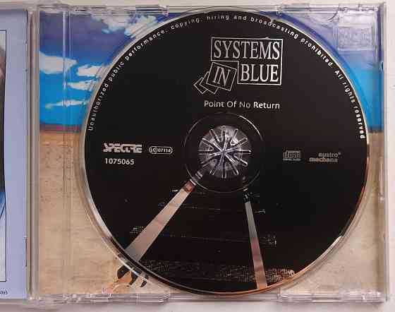 Systems In Blue (Blue System) (2005) Point Of No Return - CD, неофициал, евродиско Макеевка