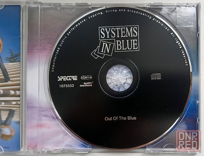 Systems In Blue (Blue System) (2008) Out Of The Blue - CD, неофициал, евродиско Макеевка - изображение 3