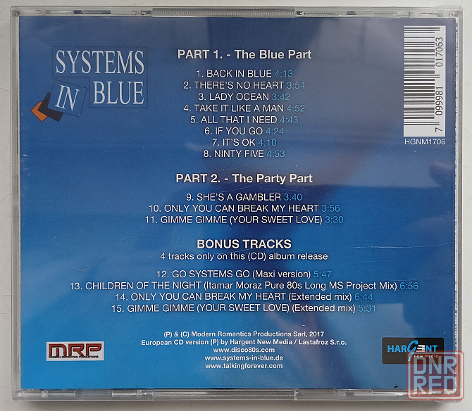 Systems In Blue (Blue System) (2017) Melange Bleu - CD, неофициал, евродиско Макеевка - изображение 2