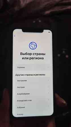 Телефон iPhone x Донецк