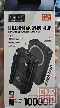 Телефон iPhone x Донецк - изображение 7